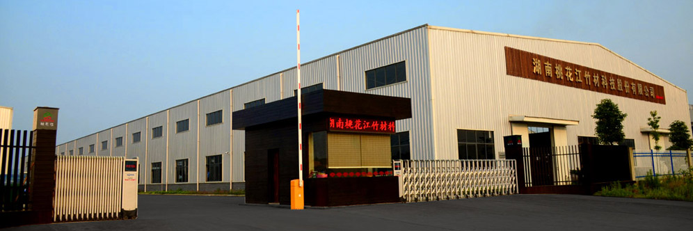 假冒注冊商標的商品罪罰金標準是怎樣的
